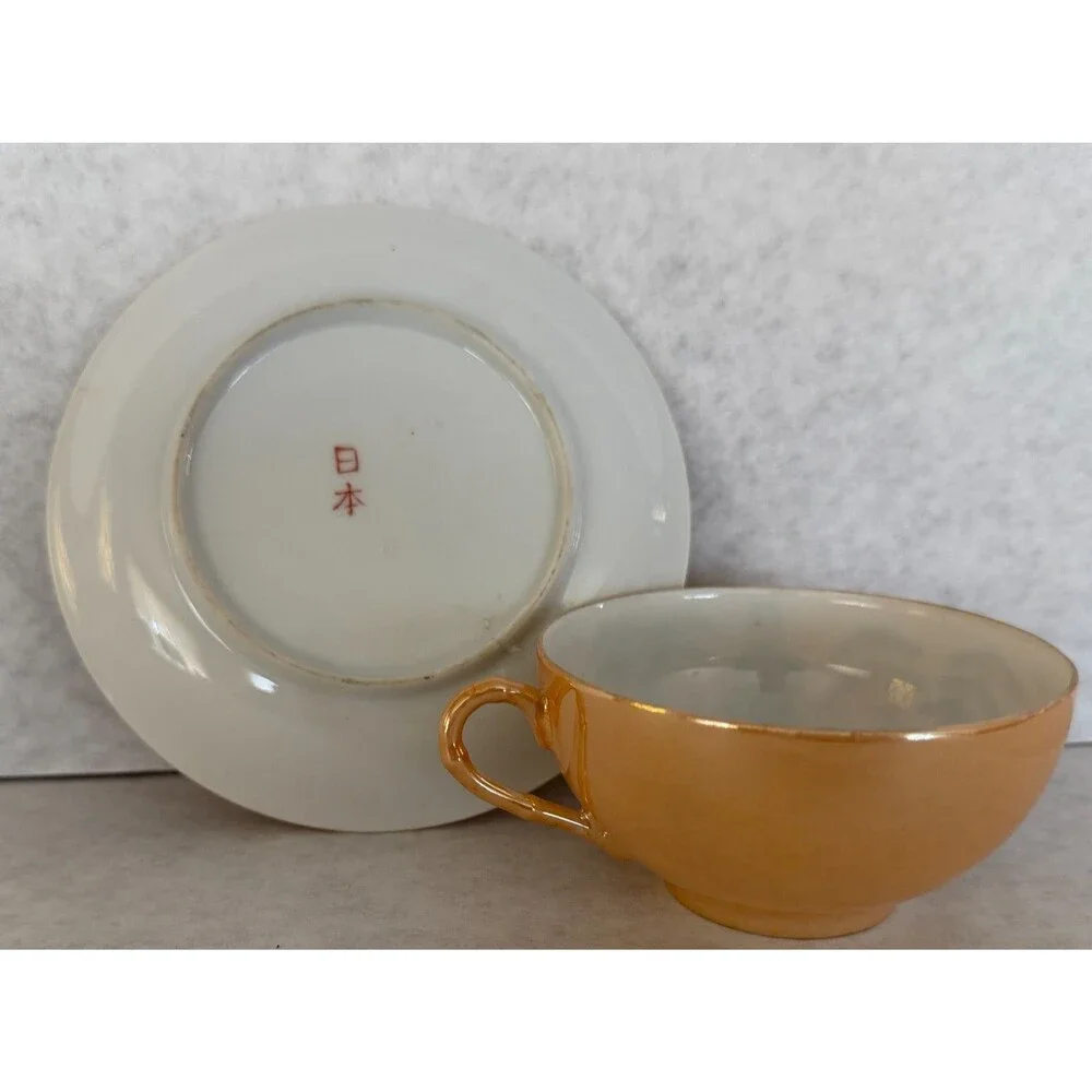 Lithophane Geisha Girl Cup and Saucer, Caramel Luster